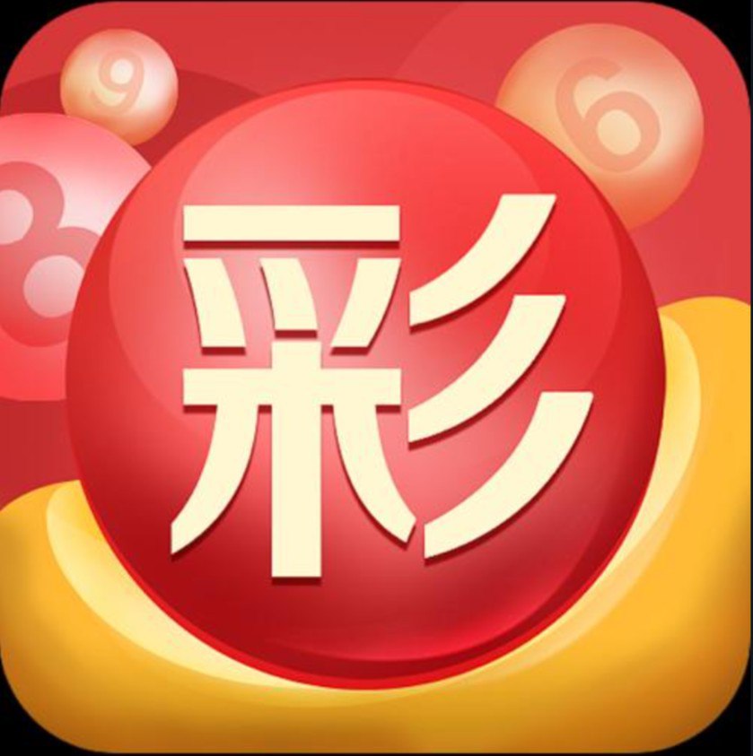 4G娱乐彩票app下载